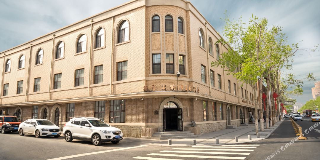 雅阁小镇1936酒店(长春火车站店)