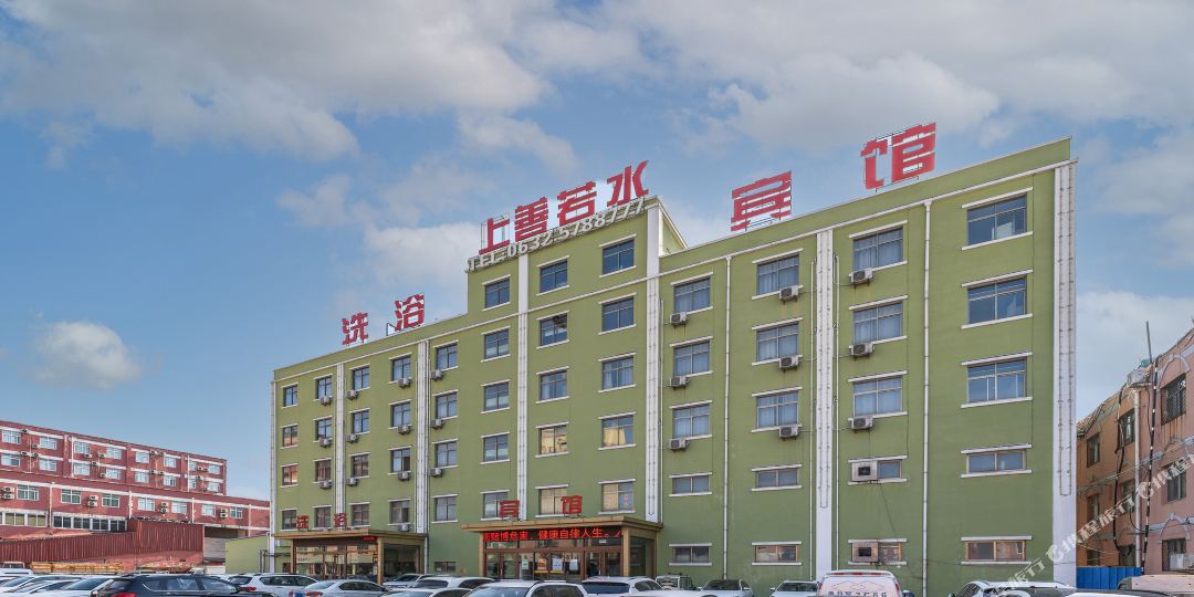 枣庄上善若水商务殡棺