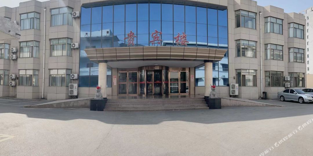 宁阳宾馆