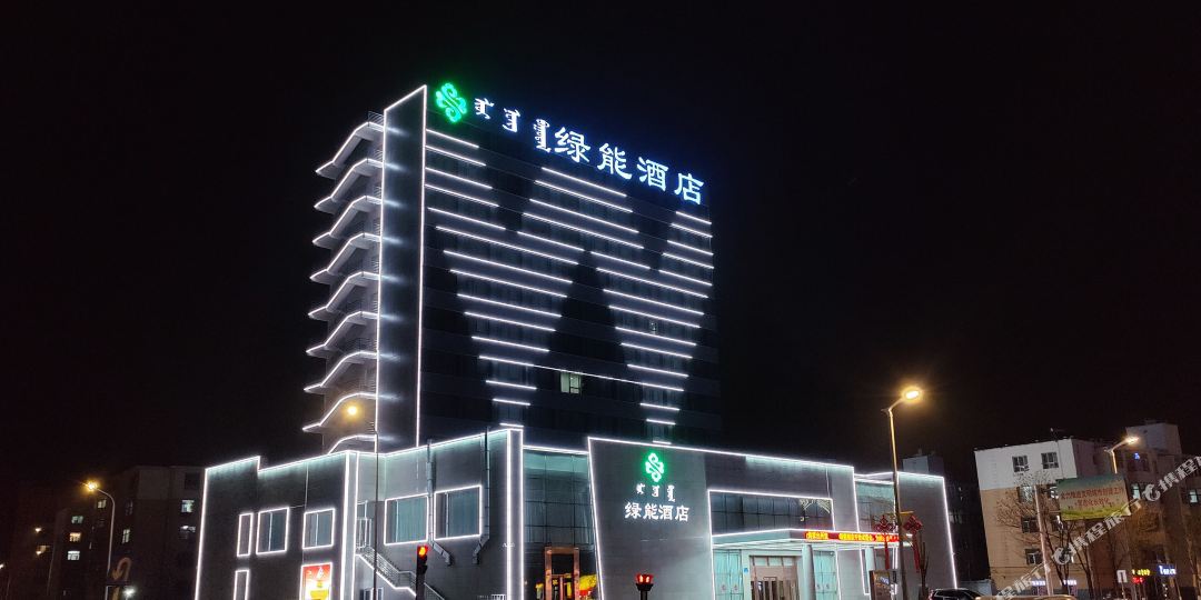 绿景酒店