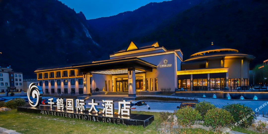 千鹤国际大酒店
