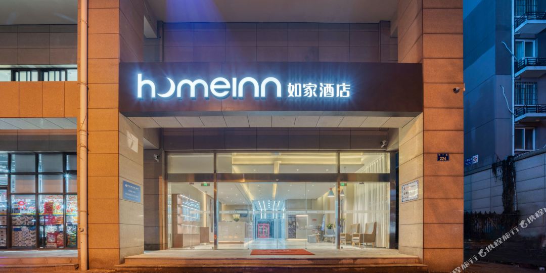如家neo(杭州丁桥广场店)