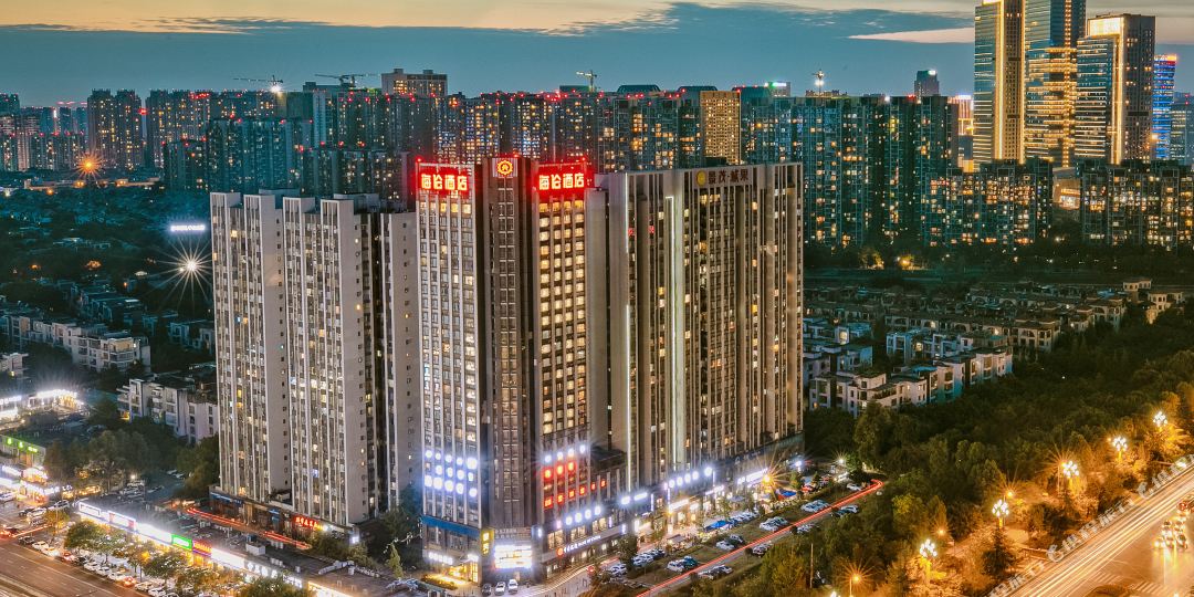 海伦齐酒店(成都世纪城会展中心华府大道地铁站店)