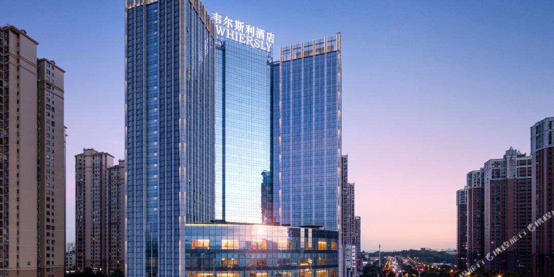 长沙三景卫尔斯利酒店