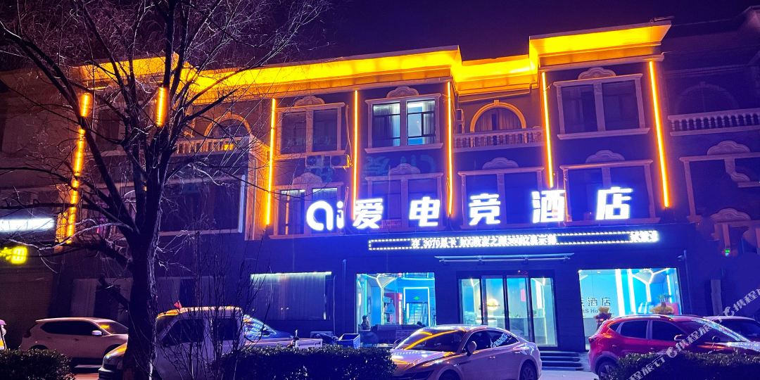 爱电信酒店(睢县北湖店)