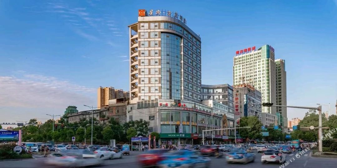 星尚金怨酒店