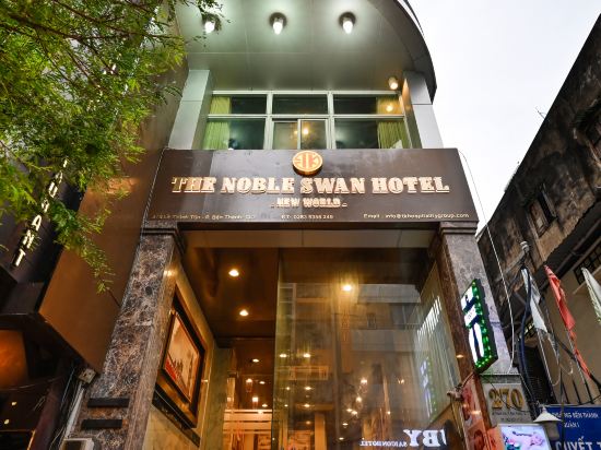 The Noble Swan Hotel New World - Tap to explore photos