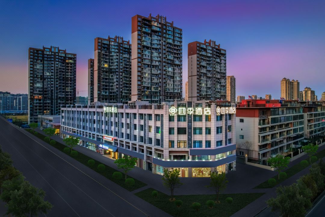 Yancheng Fengcheng Four Seasons Hotel