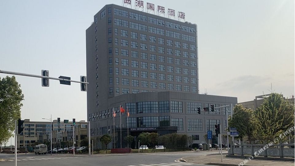 西湖大厦际酒店