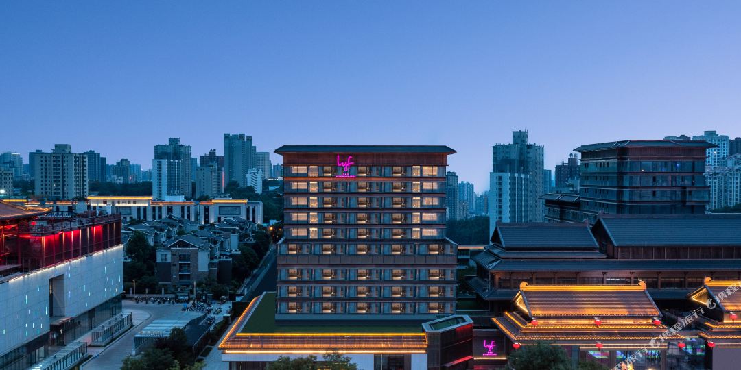 西安雅诗阁lyf络驿坊酒店(大雁塔大唐不夜店)