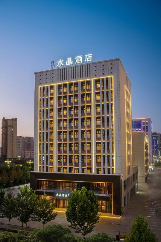Crystal Hotel Kashgar