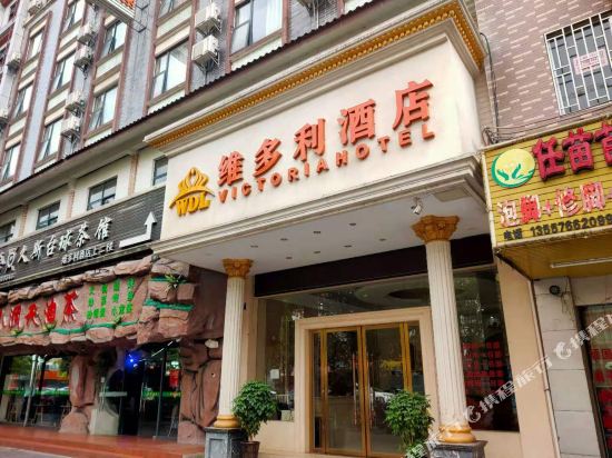 緎多利酒店(桂林机场路店)