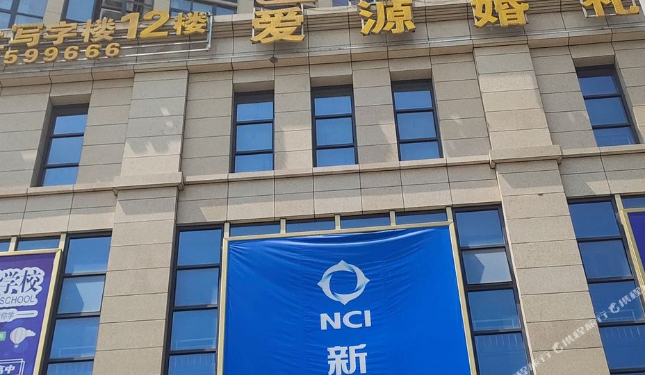 沙城电器酒店