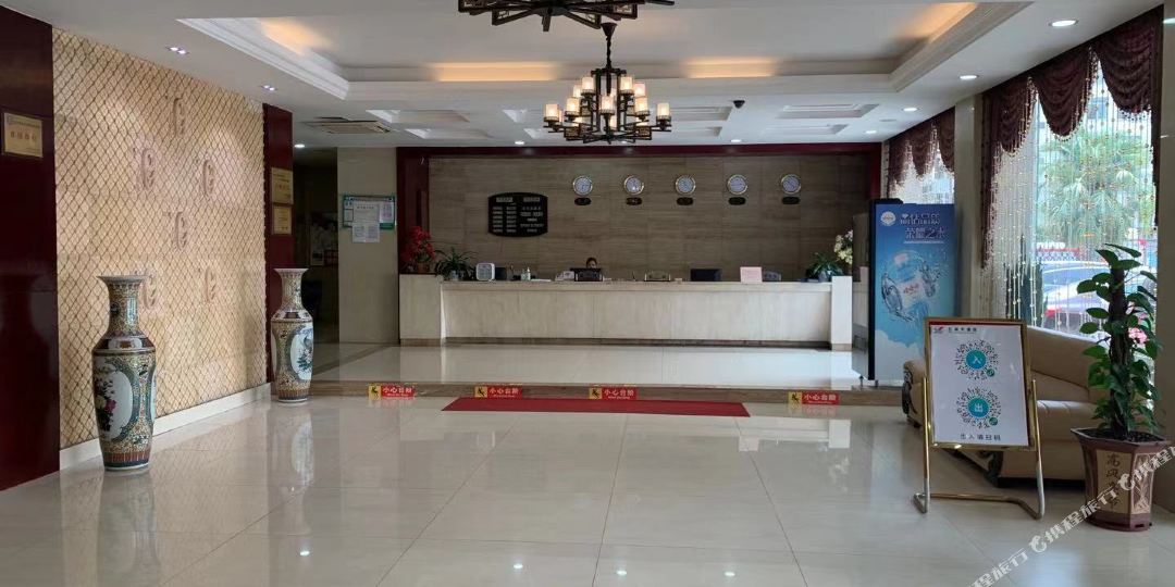 岑溪五洲大酒店(大中路店)