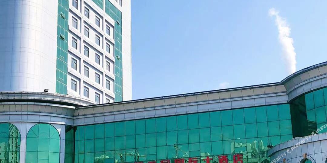 金满楼汇源国安吉大酒店