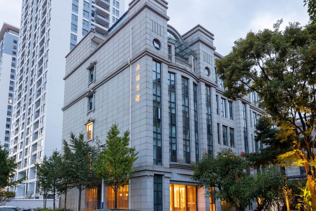 Dali Mansion Hotel (Zhaoling Road Liangjiahe Metro Station)