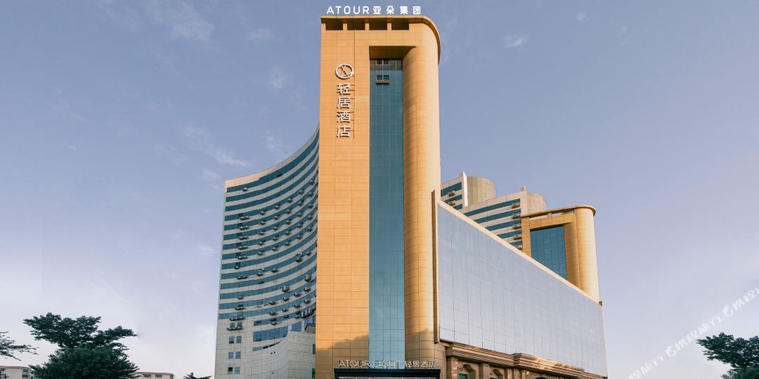 郑州中原区龙海西路亚朵X酒店