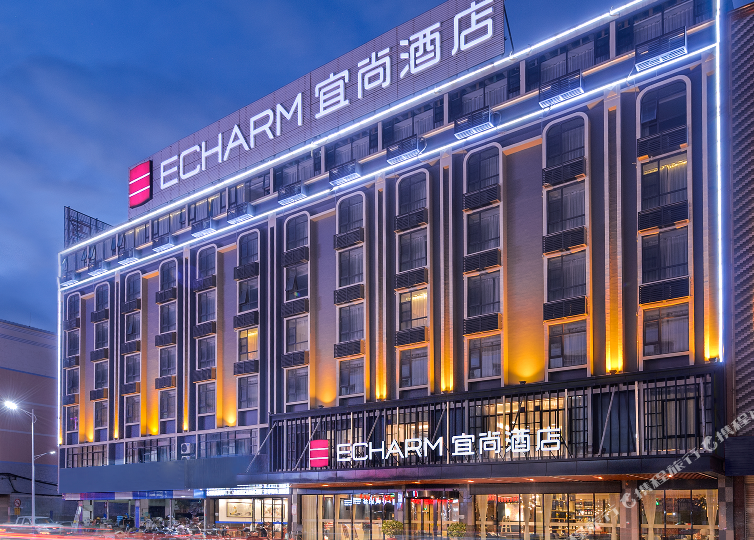 宜兴酒店(贵港万达高铁站店)