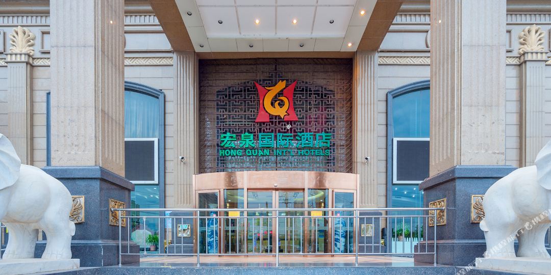 北京宏泉国际大店(大井地铁站店)