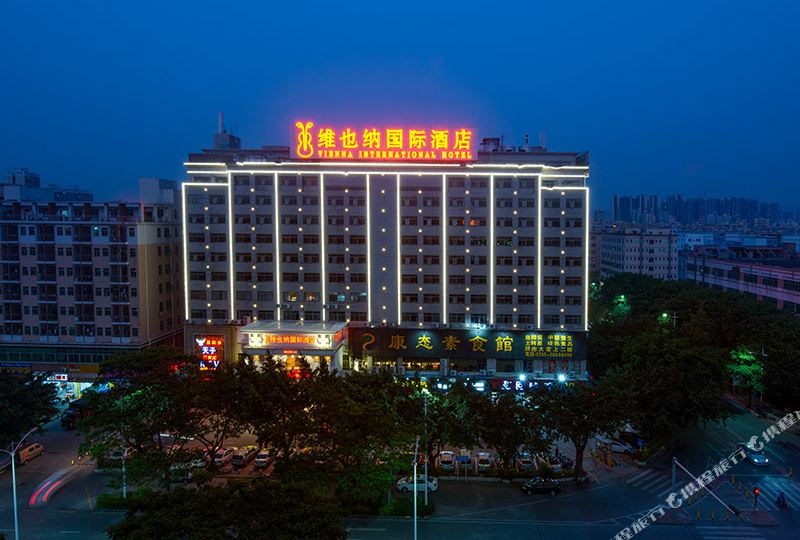 维也纳国际酒店(深圳福永会展中心塘尾地铁站店)