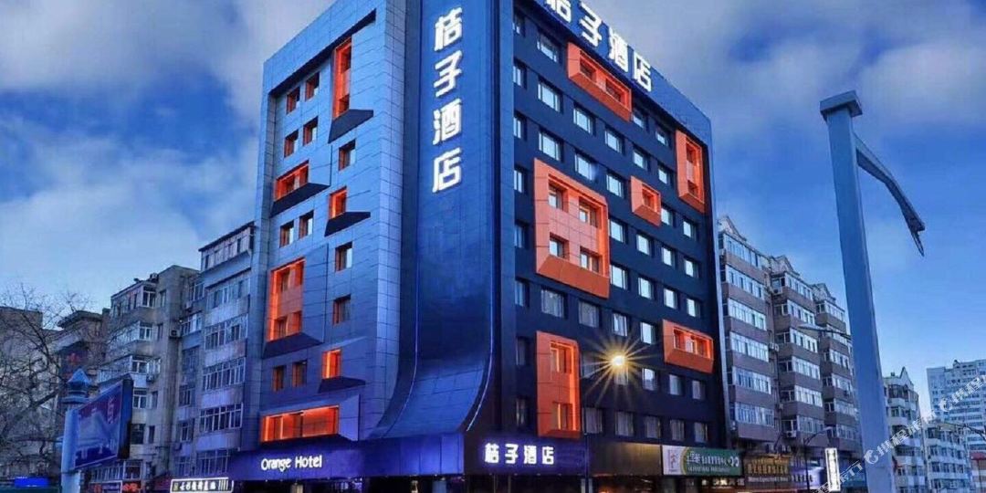 橘子精选酒店(博物馆地铁站店)