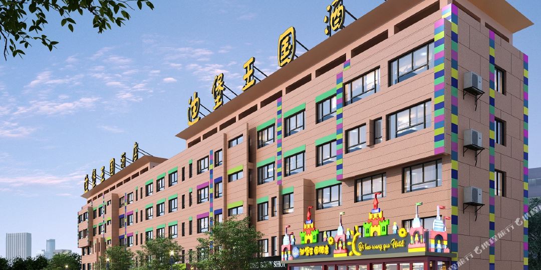 上市海迪堡王国酒店