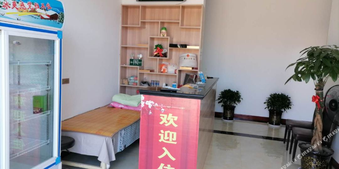 交城县西立新旅馆