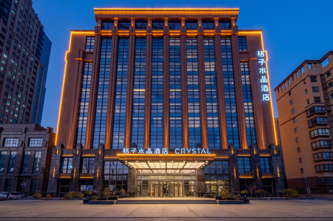 Crystal Orange Heze Changjiang East Road