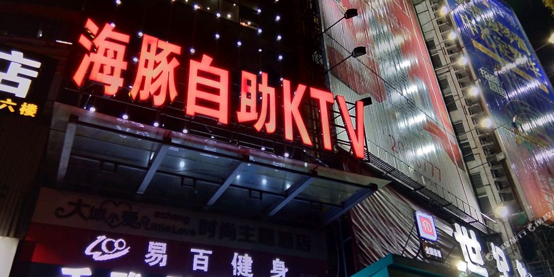萍乡千雅影院酒店(萍乡步行街店)