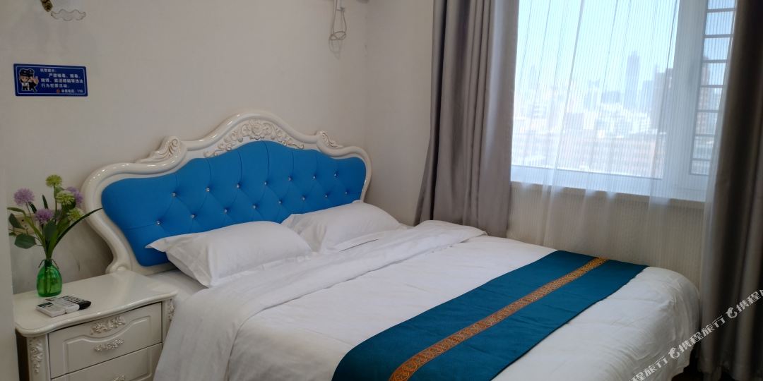 启太公寓(天津大学店)