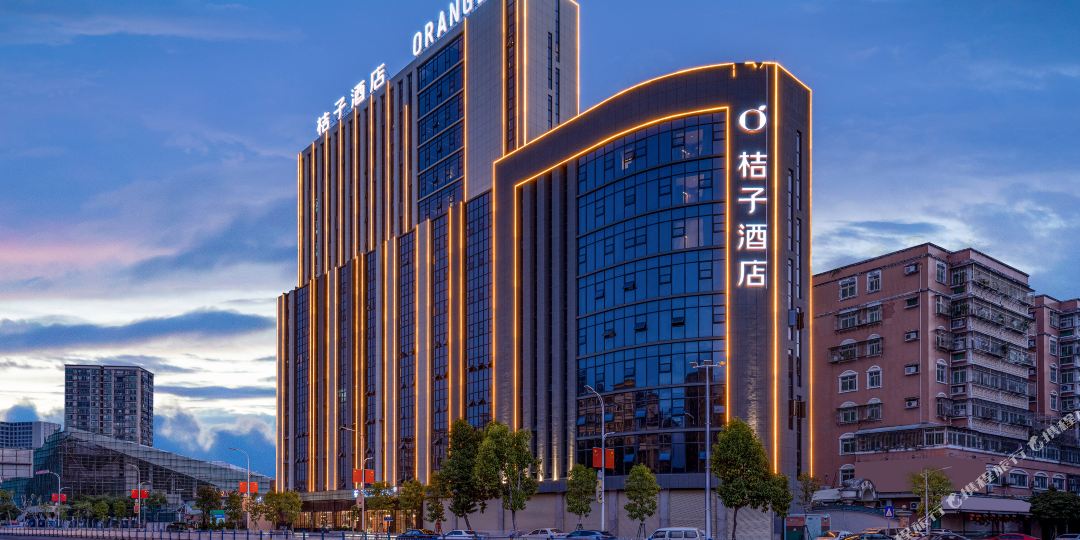 橘子酒店(潮州古城人民广场店)