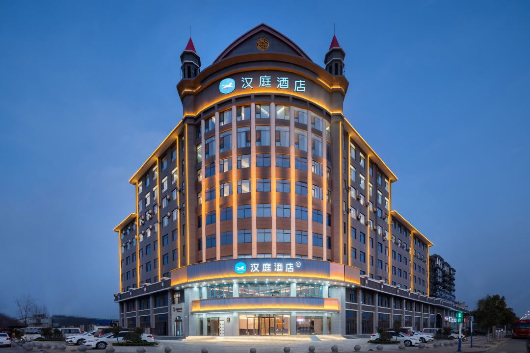 HanTing Hotel (Suzhou Xiao County Bus Terminal)
