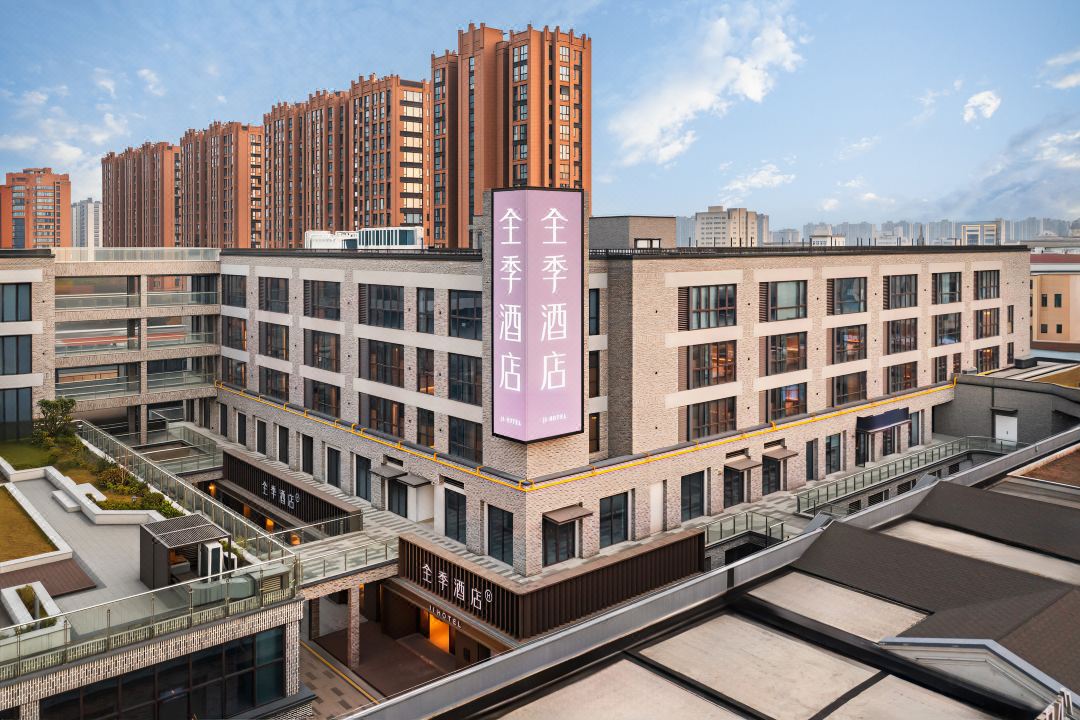 JI Hotel (Yuyao Hemudu Fashion Business Center Branch)