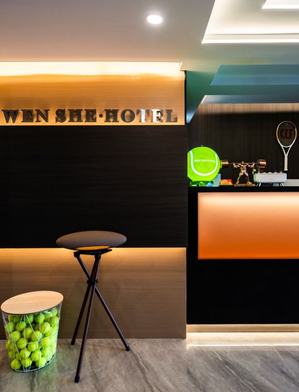 Wenshe Xianju Hotel (Chunxi Road Taikoo Li)