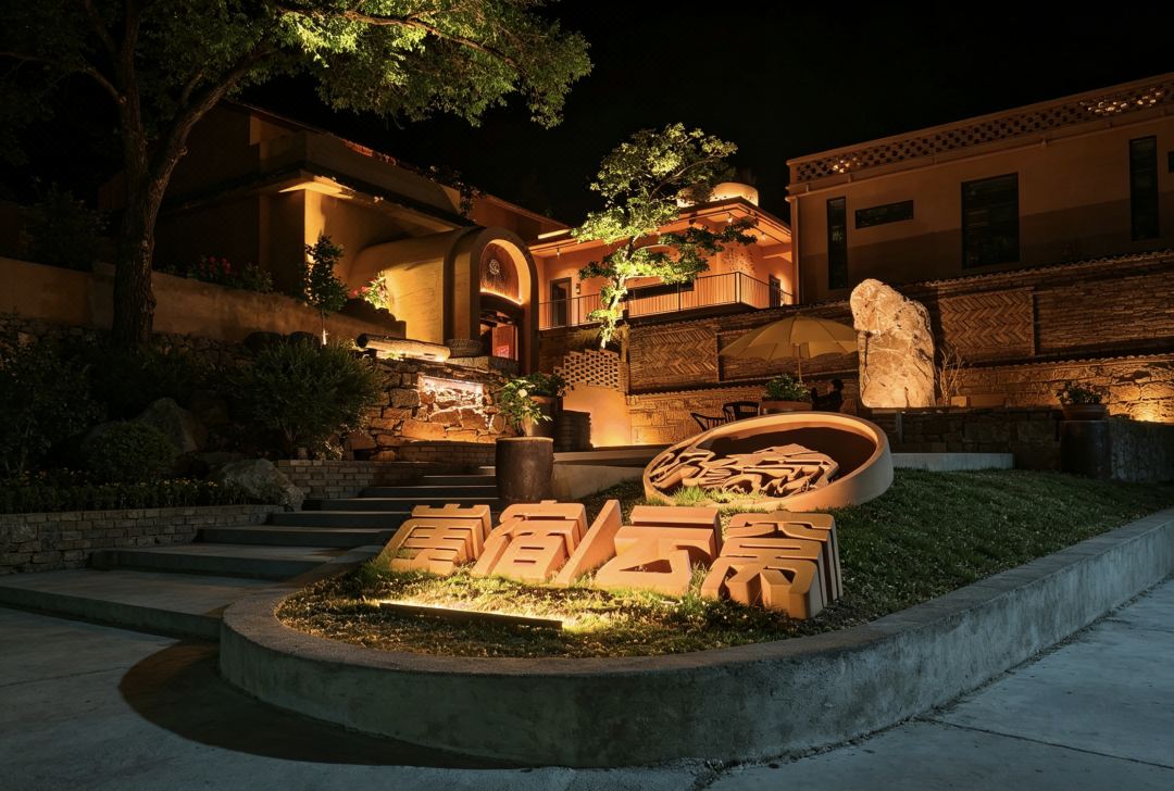 Yasu Yunwo Homestay (Xinxiang Huixian Taihang Sixteen Turns)