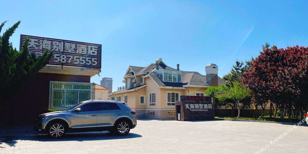天海岛别墅酒店(欧乐堡店)