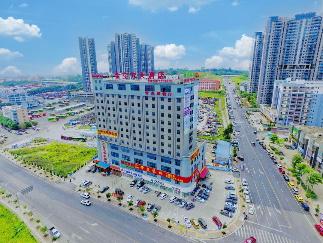 Golden Cube Hotel