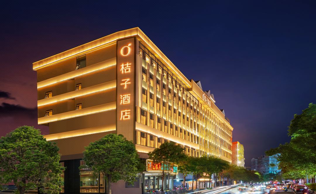 Orange Hotel （Chaozhou fortune centre hotel ）
