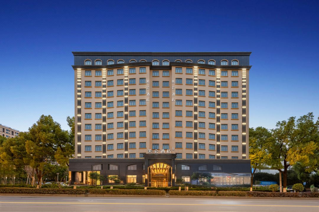 Shanghai Hongqiao National Exhibition Center Meilun Hotel