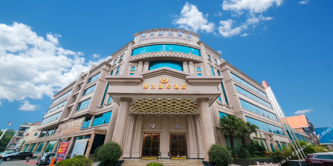 成都豪江博力国际酒店