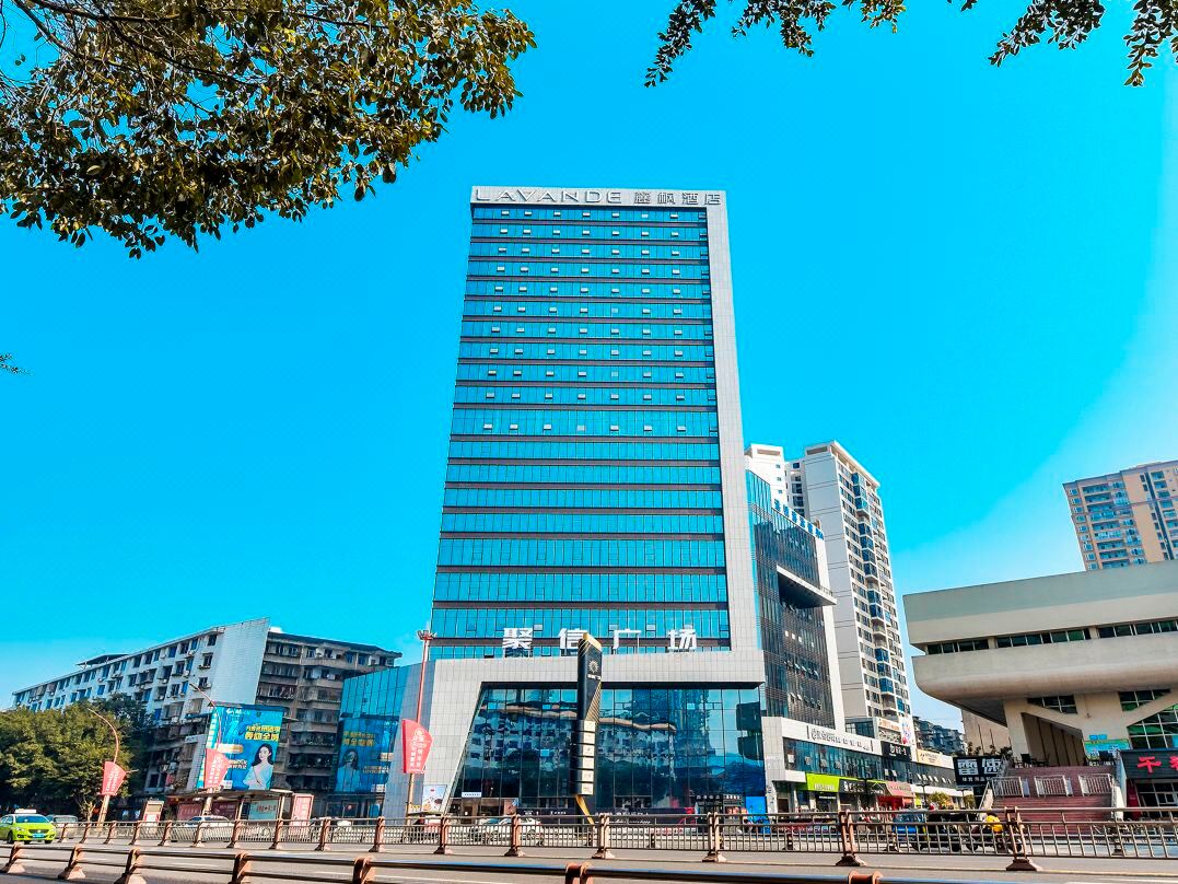 Lavande Hotel (Shehong Juxin Plaza)