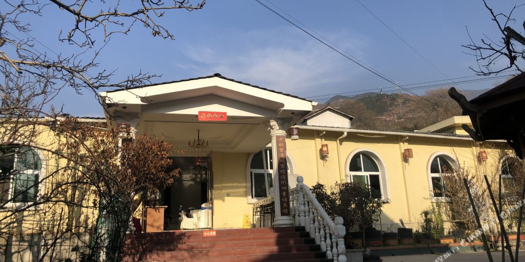 汉源果之香休闲庄