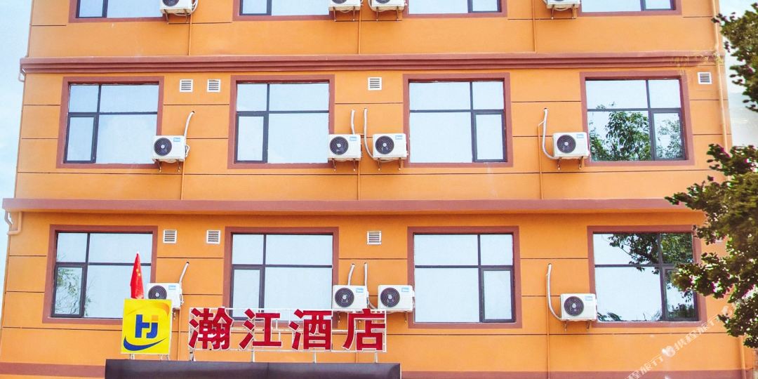 桂林瀚江大酒(两江机场店)