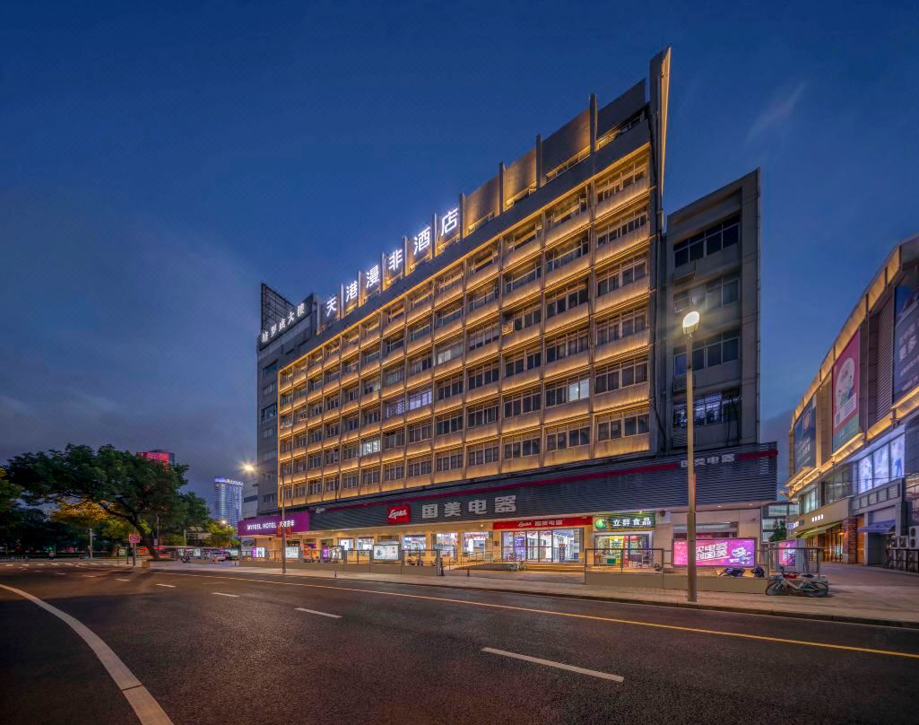 Tiangang Manfei Hotel (Ningbo Tianyi Plaza East Gate)