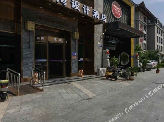 湄亚洲湾设计酒店