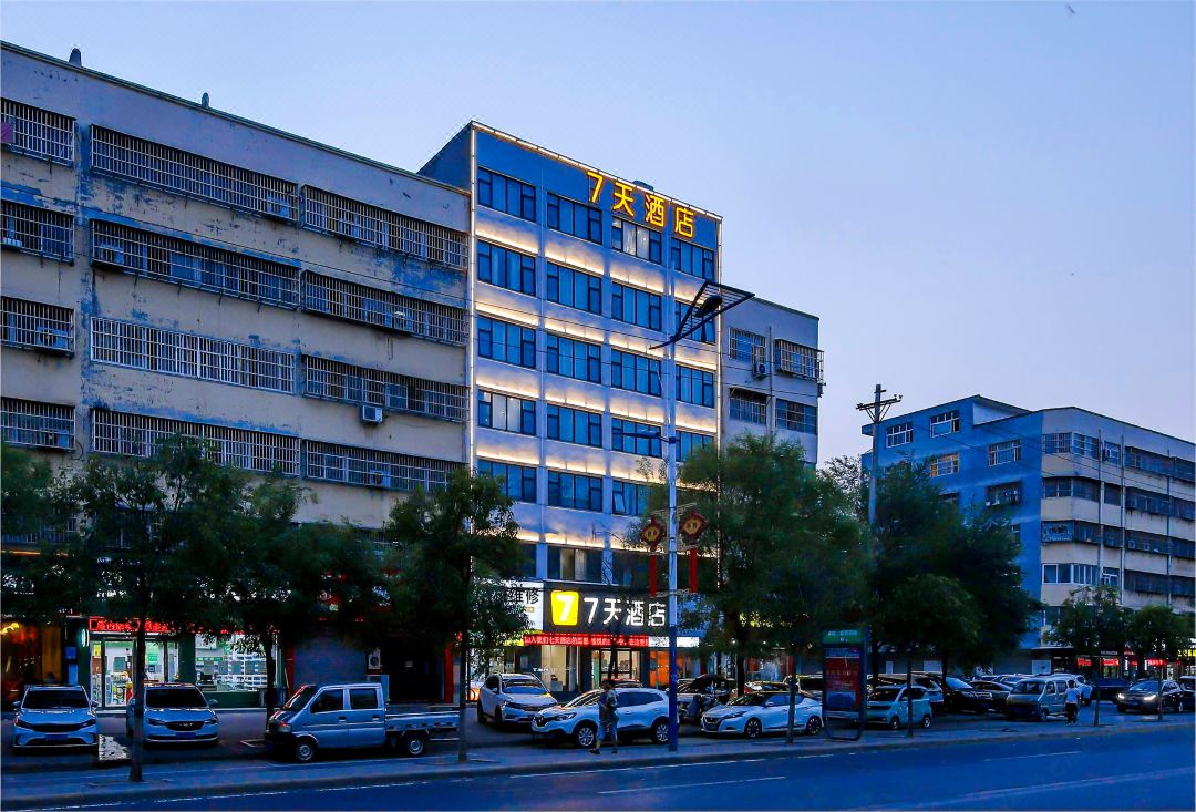 7Days Inn Hotel (Xiangcheng Tuanjienan Road)