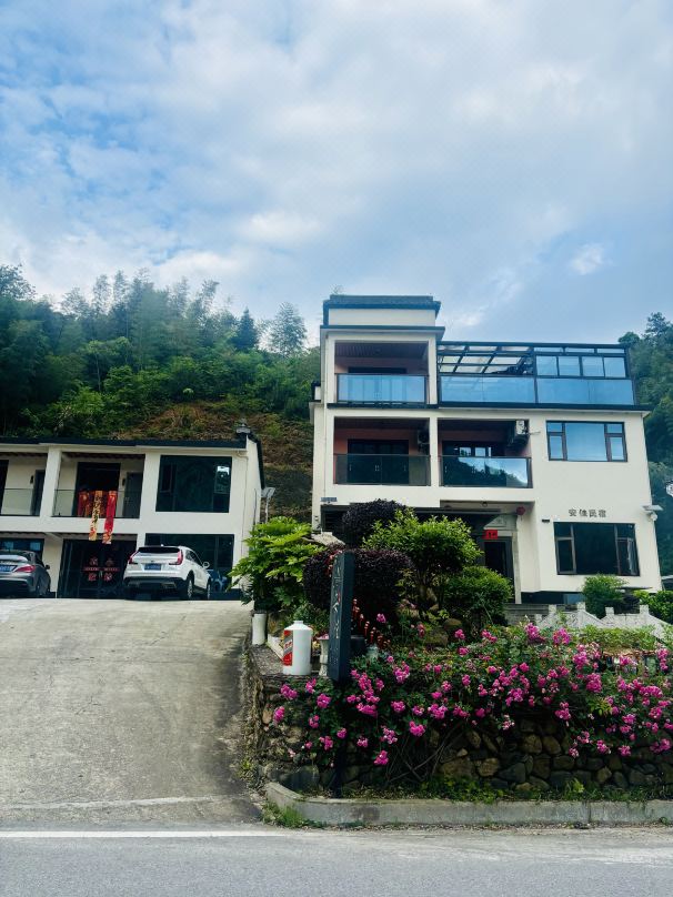 Yaoli Anja Homestay