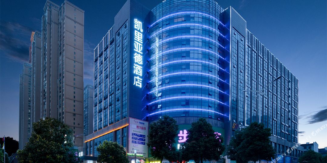 凯里亚得酒店(九盛北海店)
