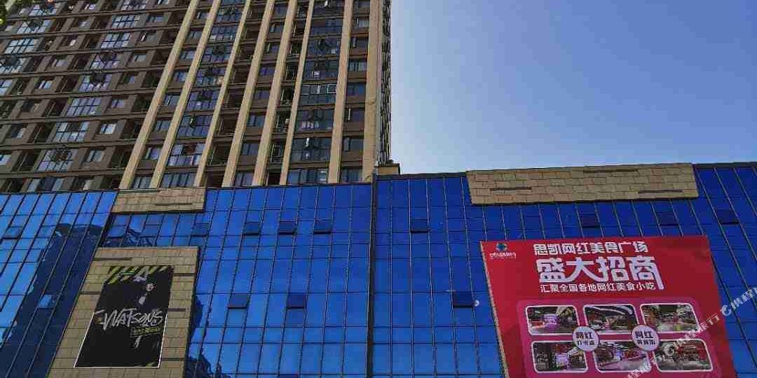 如家商旅酒店(公安孱陵大道思凯购物中心店)