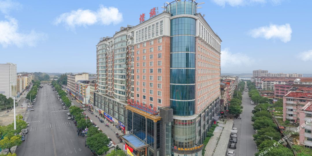 皇族国际大酒店